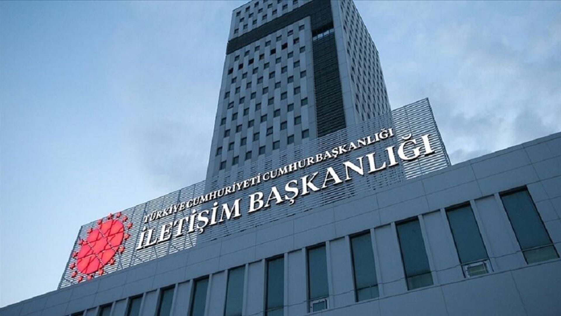 DMM, ‘Türk gemisinde 9 ton kokain yakalandı’ iddiasına yanıt verdi