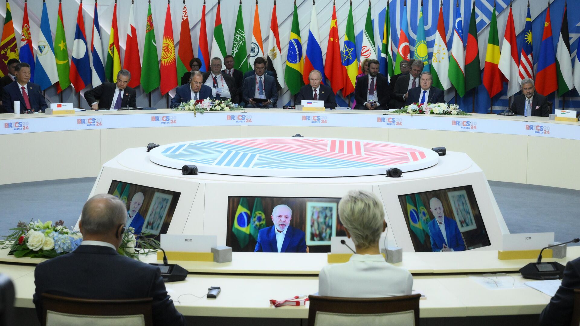 2025 BRICS Zirvesi, Temmuz’da Brezilya’da düzenlenecek