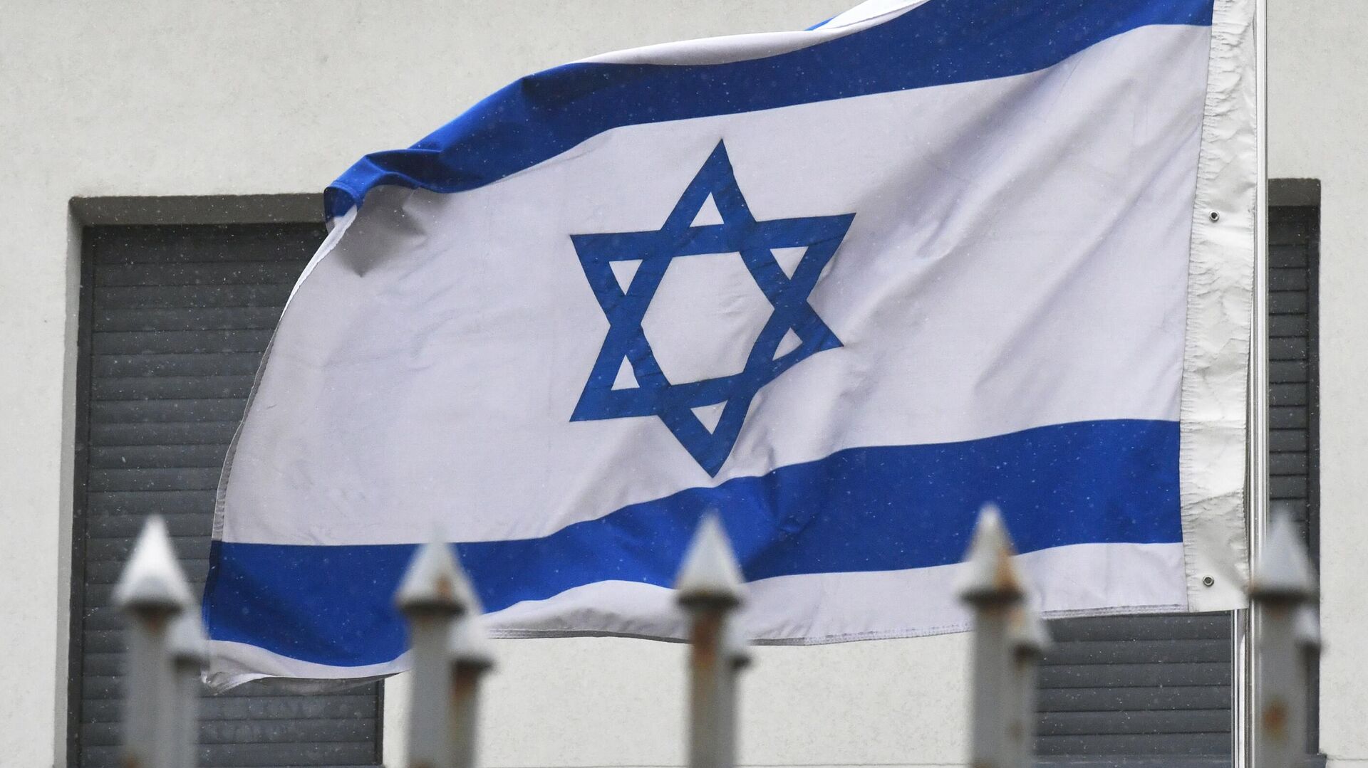 İsrail, BM İnsan Hakları Konseyi’nden çekileceğini duyurdu: ‘Bizi şeytanlaştırıyor’