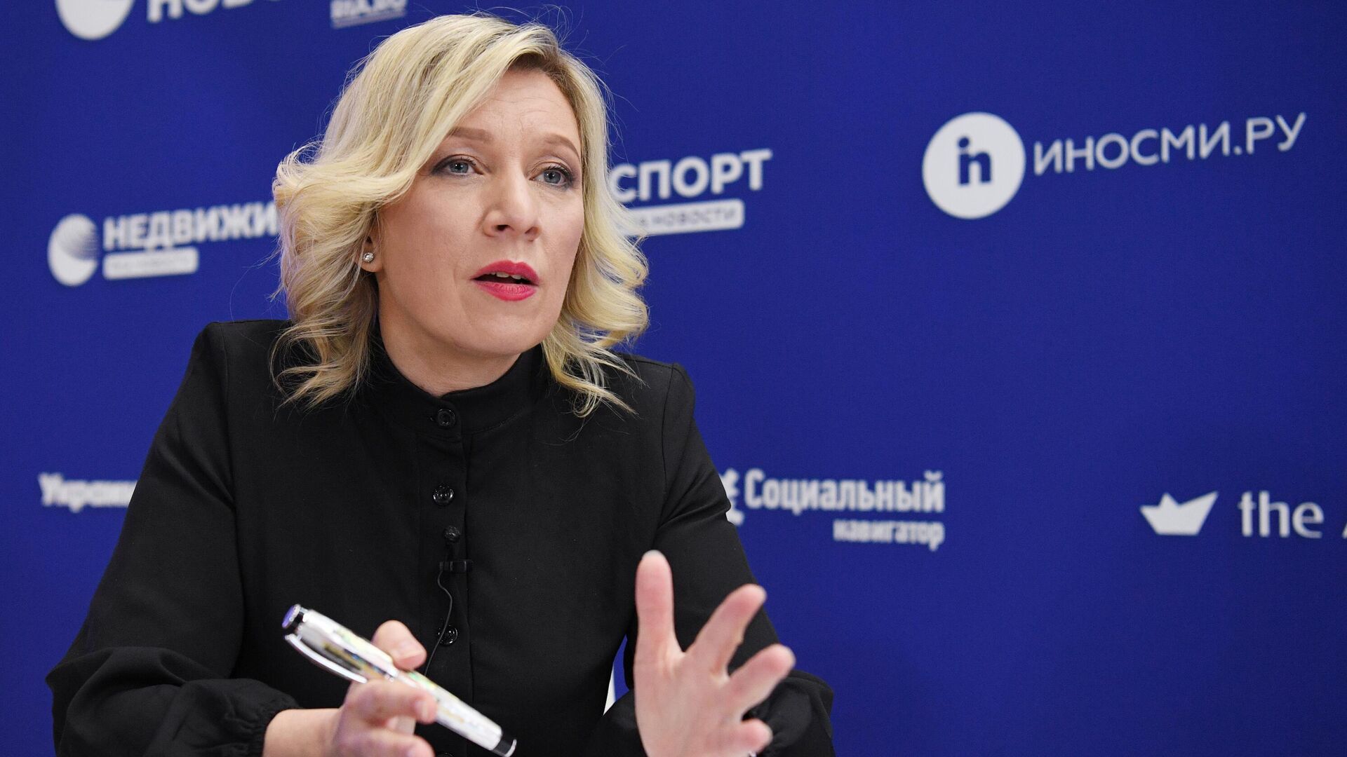 Zaharova, ABD’nin siyasi sistemini açıkladı