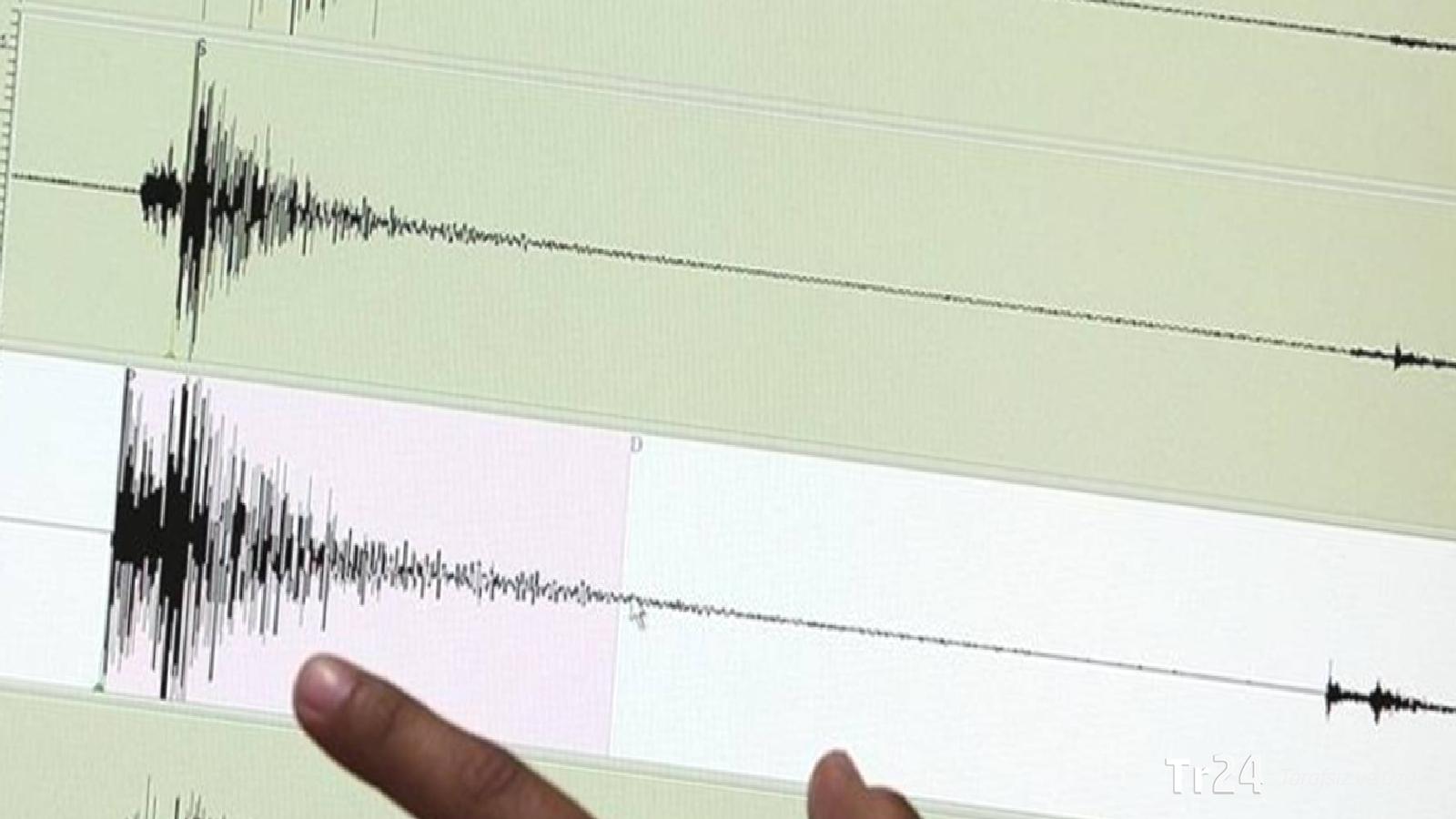 Büyükçekmece açıklarındaki 4 büyüklüğündeki deprem sonrası uzmanlardan açıklama: Artçı sarsıntı, faya stres yükledi