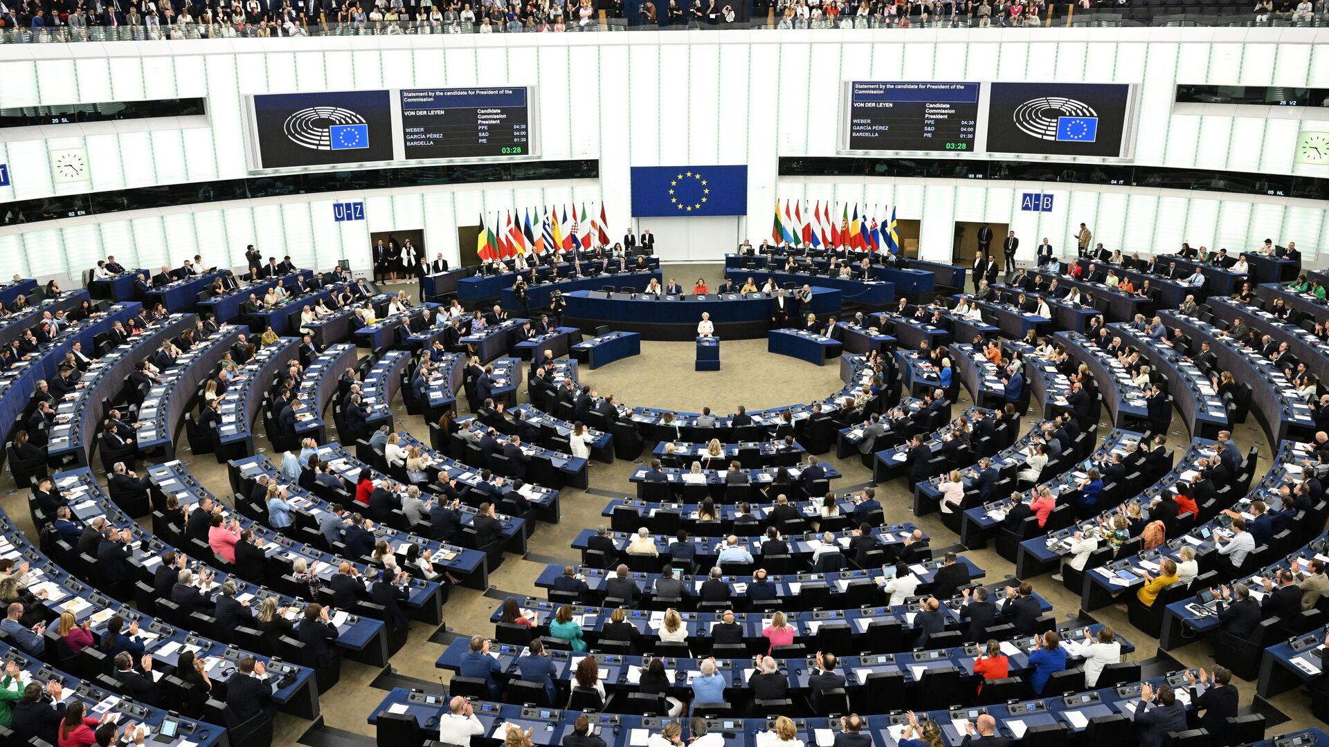 Avrupa Parlamentosu’ndan yeni karar: AB-ABD ticaret anlaşması onaylanmayacak