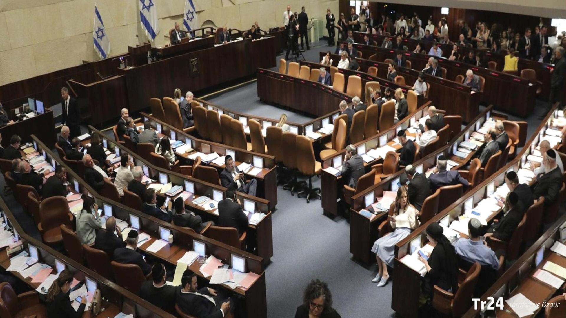 İsrail meclisinden erken seçim hamlesi: Knesset feshediliyor, 5 ay içinde seçim